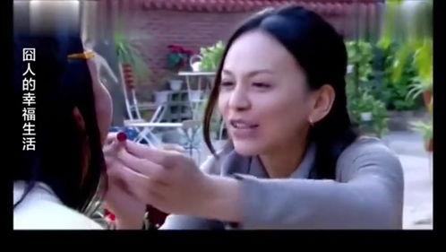 漂亮的后妈在线观看,揭秘“漂亮的后妈”在线观看背后的故事  第3张