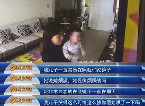 王女士爆料玩具视频,玩具视频背后的真实内幕  第1张