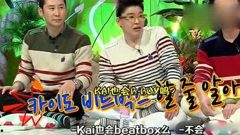 娱乐吃瓜声音,揭秘吃瓜群众的狂欢盛宴  第2张