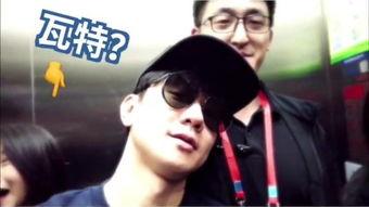 明星保镖爆料视频,独家爆料视频曝光惊人内幕  第2张