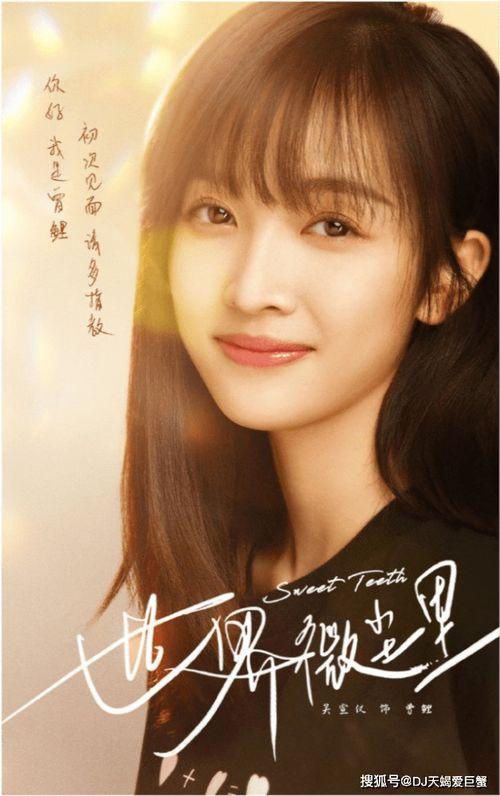 王小贱爆料新皮肤视频,新皮肤视频惊艳亮相，神秘英雄即将登场！  第3张