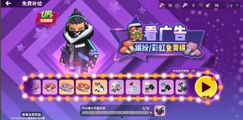 香肠派对新的爆料视频,揭秘游戏最新动态与亮点