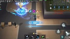 逃吧少年新角色爆料视频,神秘面纱下的英雄本色