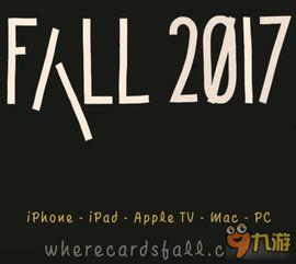 大爆料宣传片视频大全集,揭秘幕后精彩瞬间  第1张