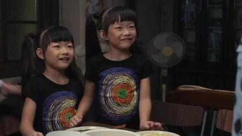 孙丽最新爆料新闻,揭秘娱乐圈惊人内幕 第2张 孙丽最新爆料新闻,揭秘娱乐圈惊人内幕 第2张