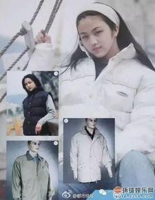 圈内人士爆料多位女明星黑历史,多位女明星黑历史曝光,真相令人震惊 第2张 圈内人士爆料多位女明星黑历史,多位女明星黑历史曝光,真相令人震惊 第2张