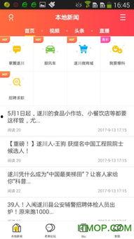 江西哥哥爆料新闻,揭秘某事件背后惊人真相 第3张 江西哥哥爆料新闻,揭秘某事件背后惊人真相 第3张