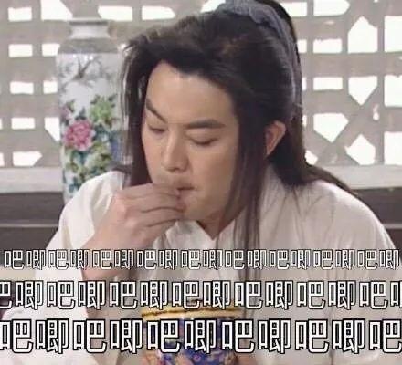 娱乐圈吃瓜爆料中的插曲,揭秘吃瓜爆料中的惊人插曲  第1张