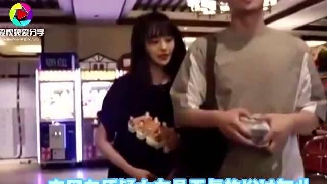 郑爽的爆料视频在线观看,揭秘娱乐圈内幕与个人情感纠葛  第1张