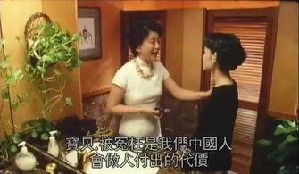 母乱电影在线观看,一场禁忌的激情风暴  第2张