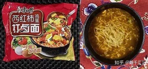 老坛酸菜方便面最新爆料,揭秘背后的秘密与争议 第3张 老坛酸菜方便面最新爆料,揭秘背后的秘密与争议 第3张