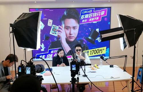 徐州直播爆料事件最新,真相与争议交织的舆论漩涡  第1张