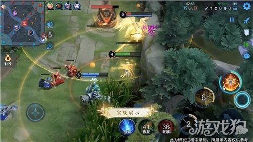 出场动画爆料视频大全下载,精彩出场瞬间一网打尽 第1张 出场动画爆料视频大全下载,精彩出场瞬间一网打尽 第1张