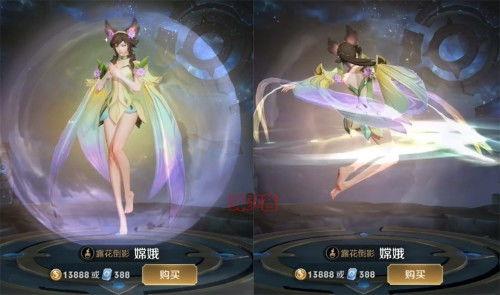 星皇新皮肤爆料视频下载,揭秘爆料视频中的绝美瞬间  第2张